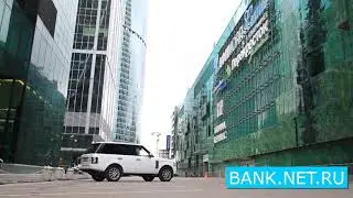 Как получить банковский кредит в 2020 году?