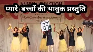 Mamta Ke Mandir Ki Hai Tu Sab Se Pyaari Murat | Mother's Day Song | #youtubeshorts