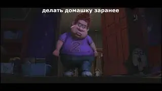 Жиза дзшная