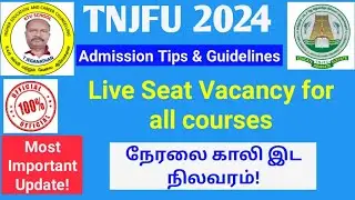 TNJFU UG 2024 | Live Seat Vacancy for am courses  #ktvschool #tnjfu