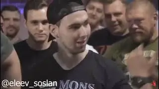 Руки-Базуки в деле.