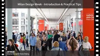 ? Salone del Mobile.Milano -  איך למקסם את חווית הנסיעה שלך לשבוע העיצוב במילאנו