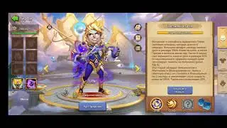#castleclash