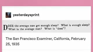 What Is Does? | Late Night Tumblr Posts