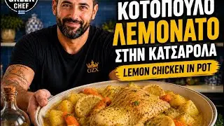 LEMON CHICKEN WITH POTATOES IN A POT