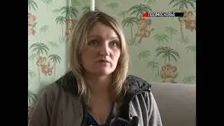 Салтыковский зверосовхоз безхозные дома 2014 год.