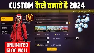 Custom kaise Banate hain | custom kaise banaen | free fire custom kaise banate hain