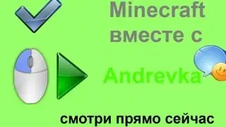 Мой механический дом в minecraft смотреть в HD