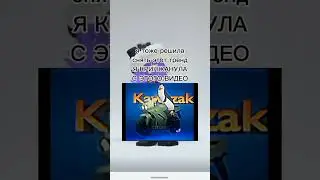 ЧТО ЭТО ТАКОЕ!? ТРЕЕШ..