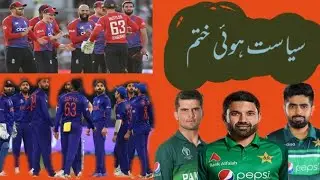 semi final  icc world T20 cup 2021|cricketguru.M