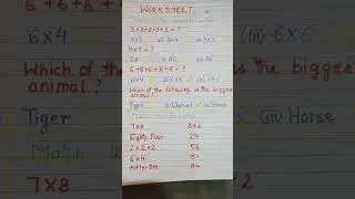 Worksheet based on multiplication ❌😊