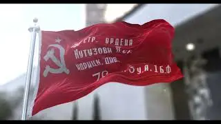 Юбилейный Встречный Марш ( Jubilee Slow March "25 Years of the RKKA )