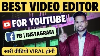 Best Video Editor Software For YOUTUBE | Edimakor Tutorial
