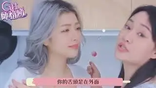 An Intense Tongue Action between two female well-known Chinese Youtubers_KtKWfRU4S9A #000 #000 #000