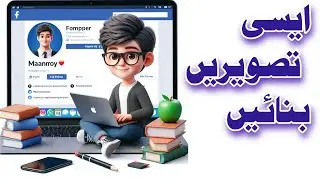 AI photos bnaen free me.