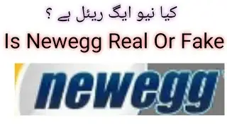 Is newegg Fake or real without investment//newegg paisay laganay k begar kasa