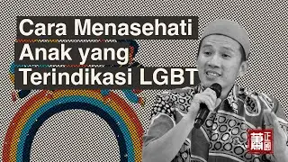 How to Advise Children Who Are Suspected of Being LGBT
