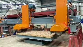 Stone Sawing Revolution: Double Head Multi-Blade Bridge Cutting Machine in Action|2024|