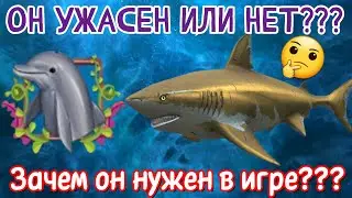 ПОДВОДНЫЙ МИР УЖАСЕН??! ПЛЮСЫ И МИНУСЫ Ocean World в Wildcraft