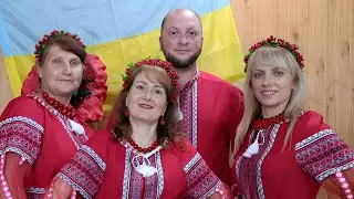 Квартет «Талісман» м.Кропивницький «КОЗАЧЕ»