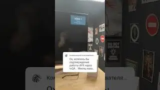 АФР в хоматикс и отсутствие АФР в KIKPI KP1. Дёшево не всегда хорошо 