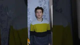 Суровиков Сергей Григорьевич, 14 лет. Блок А. "Когда кончается тетрадь моих стихов"