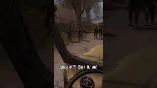 Вояки грабанули мой груз!!! 