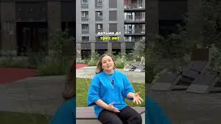 2/12 Подпишись https://t.me/wow_roditelstvo #детскийпсихолог #психология #психологиядетей #школа