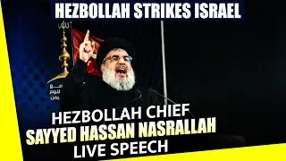 ISRAEL-PALESTINE |Lebanon |Hezbollah leader Sayyed Hassan Nasrallah gives televised speech |War News