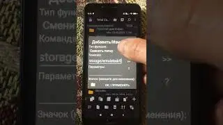 Как перенести основные данные с одного Android телефона на другой. Программы для экспорта и импорта.