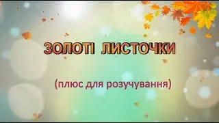 Караоке 