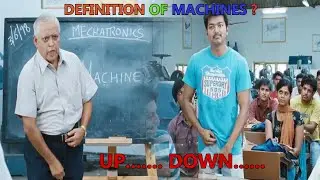 Vijay Thalapathy And Teacher Comedy Scene || Telugu Movie Scenes || Sriraam || Cinema Theatre
