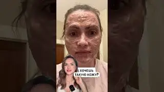 ❌ZOMBIE MASK FOR BLACKPOINTS AND WRINKLES😱