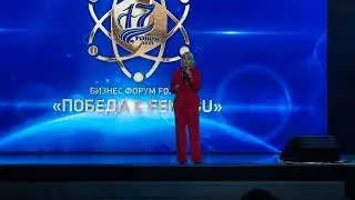 Амбассадор Fohow Ольга Кермас. 19.05.24 г, г Москва
