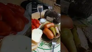 Субботний вечер...