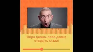 Крутое видео в поддержку Алины Лушавиной!