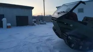 Пелец Мини 3 Тюнинг