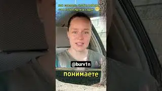 Как заставить ребенка ходить в садик без 