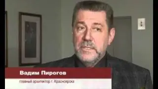 ОРТВ: Строительство 