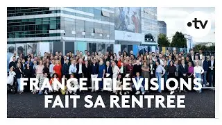 France Télévisions fait sa rentrée 2024-2025 !