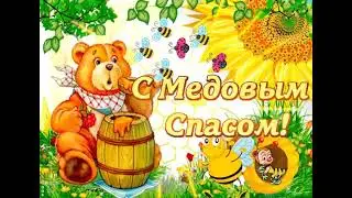 с праздником всех!!!!