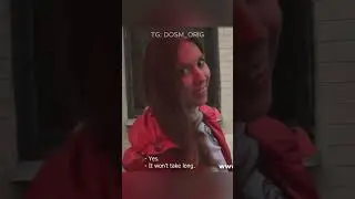 У вас такая фигура классная... Вы бы нам подошли! 😏 