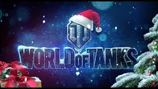 World of Tanks (пытаемся набить 2 звезду КВ-1)