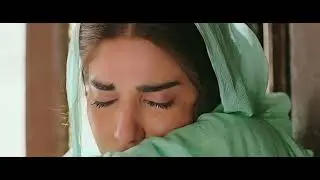 ITEM -OFFICIAL TRAILER OUT NOW - RELEASING ON 26TH DECEMBER 2025