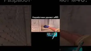Абовен: НЕТ ПОЖАЛУЙСТА 