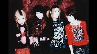 Garvella - Asaki yumi