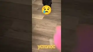 САМАЯ НЕ ЛЮБИМАЯ ИГРУШКА У ТАЙСОНА ЭТО... Помним, скорбим