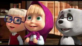 Маша и Медведь.Masha and The Bear.