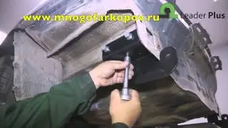 Фаркоп на Hyundai Solaris/Kia Rio H219-A (обзор,установка)