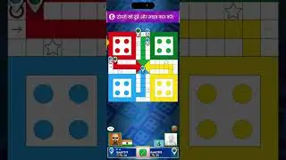 Ludo king #video #videogames #games #ludo